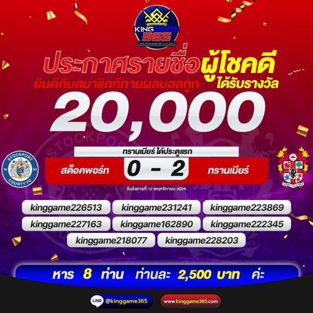ufa vip คาสิโนยอดนิยม ครบจบในเว็บเดียว ปลอดภัยที่สุดในไทย