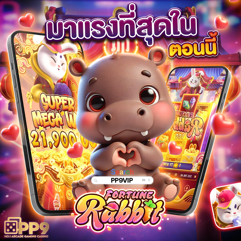 ufabet1688 ทางเข้า เว็บตรงอันดับหนึ่งของไทย สมัครง่ายไม่ผ่านเอเย่นต์