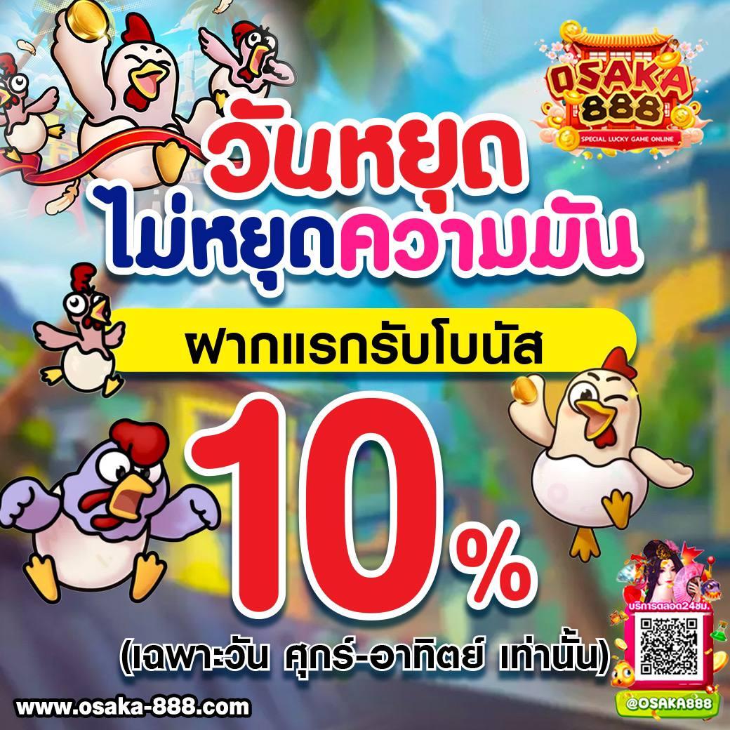 ufabet168 เข้าสู่ระบบ เดิมพันง่าย จบครบในเว็บเดียว