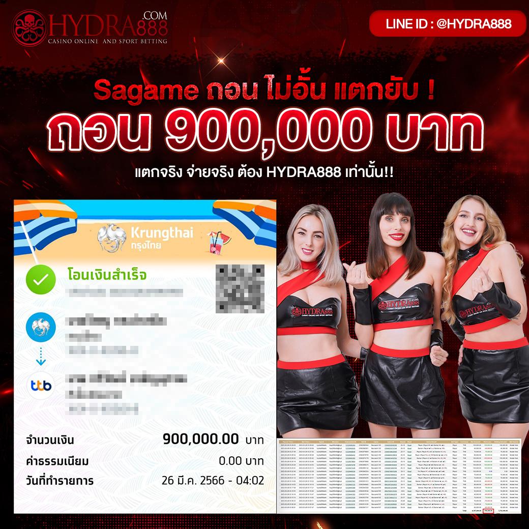 ufabet168vip รวมเกมเดิมพันยอดฮิต เล่นง่าย จ่ายจริงมั่นใจ