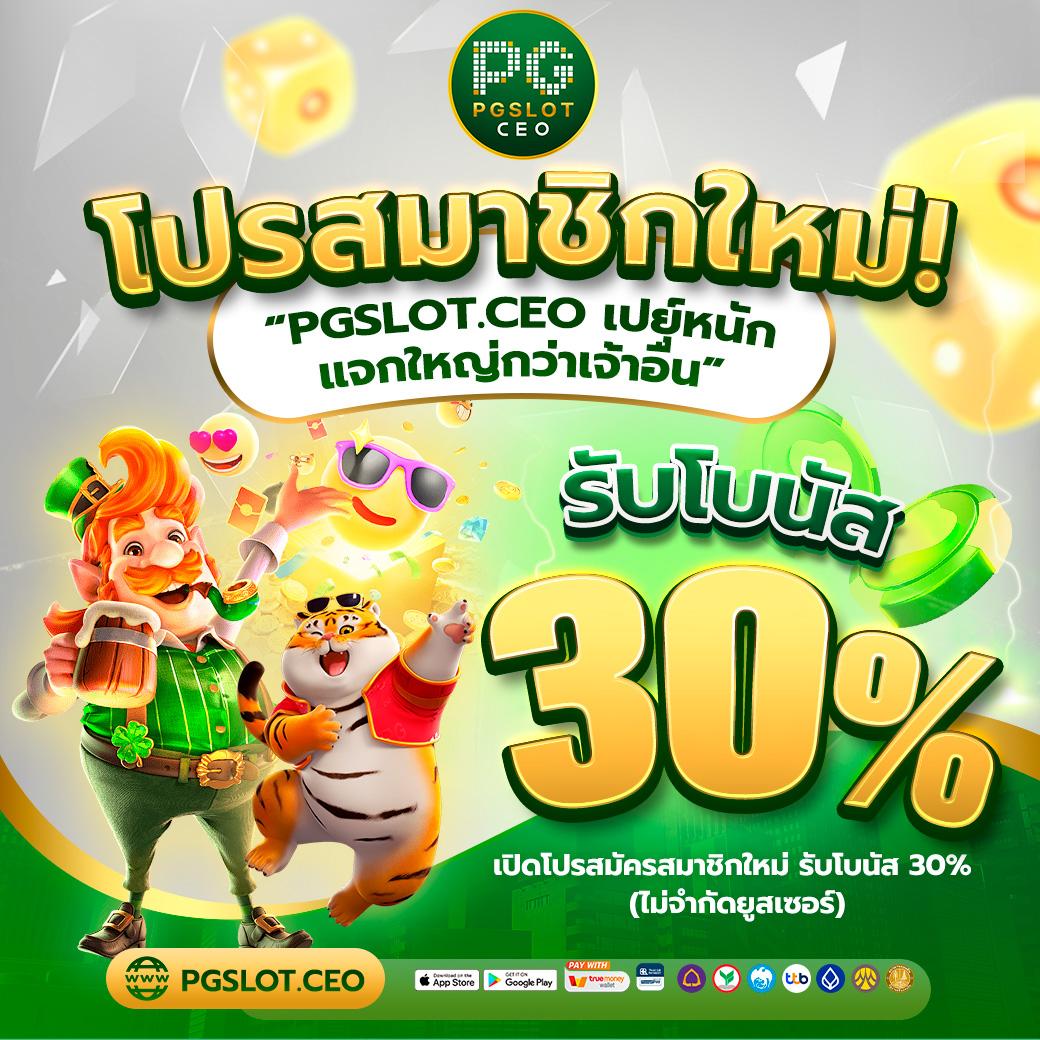 ufabet350 คาสิโนออนไลน์ครบวงจร มาตรฐานระดับสูง สมัครฟรีวันนี้