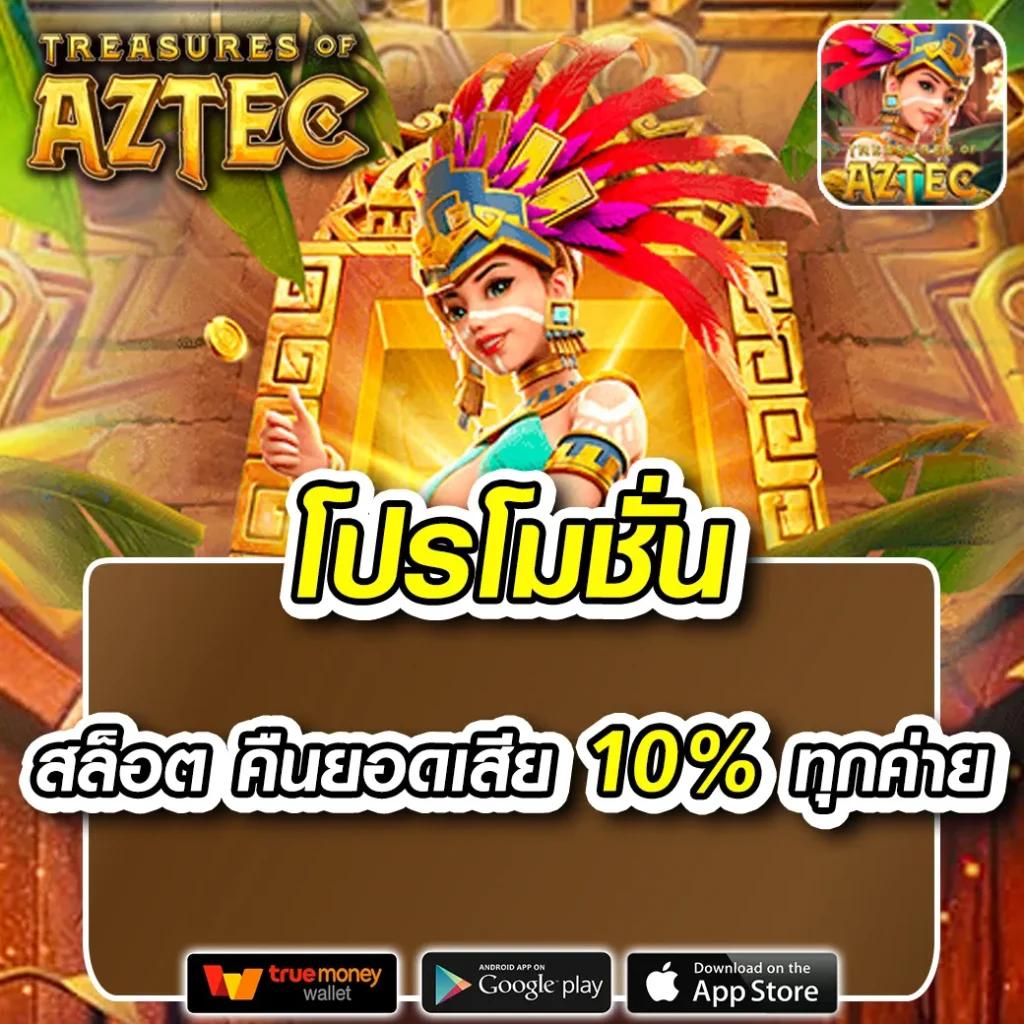 ufabet365 เข้าสู่ระบบ แทงบอลออนไลน์ เดิมพันง่าย มั่นใจปลอดภัย