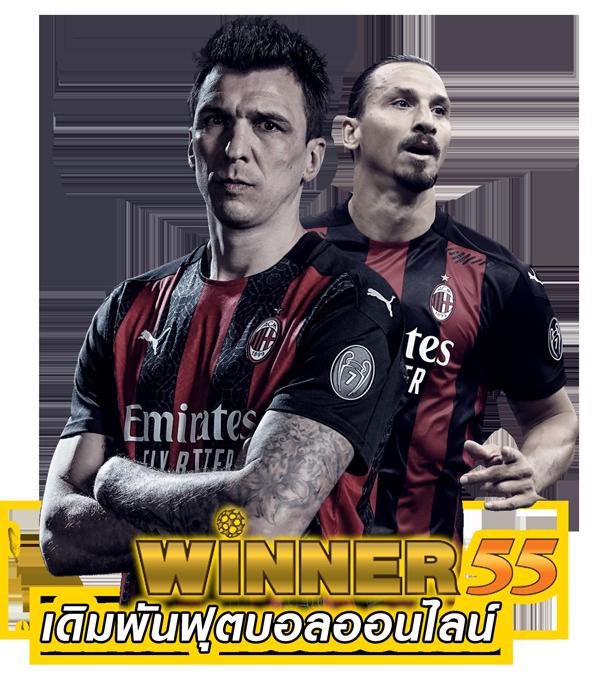 ufabet777 wallet ระบบฝากถอนออโต้ เดิมพันครบจบในเว็บเดียว