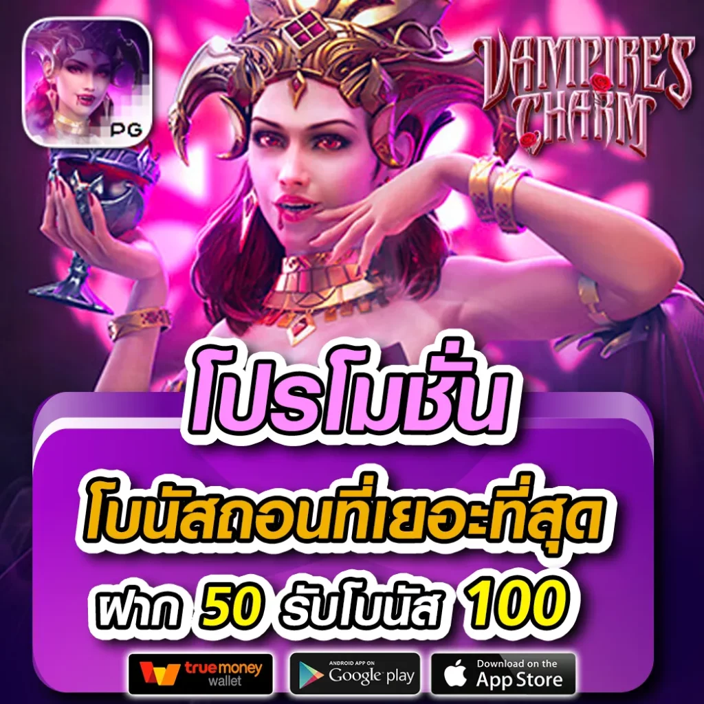 ufabet home คาสิโนออนไลน์อันดับหนึ่ง รวมเกมสล็อตและพนันครบจบในที่เดียว