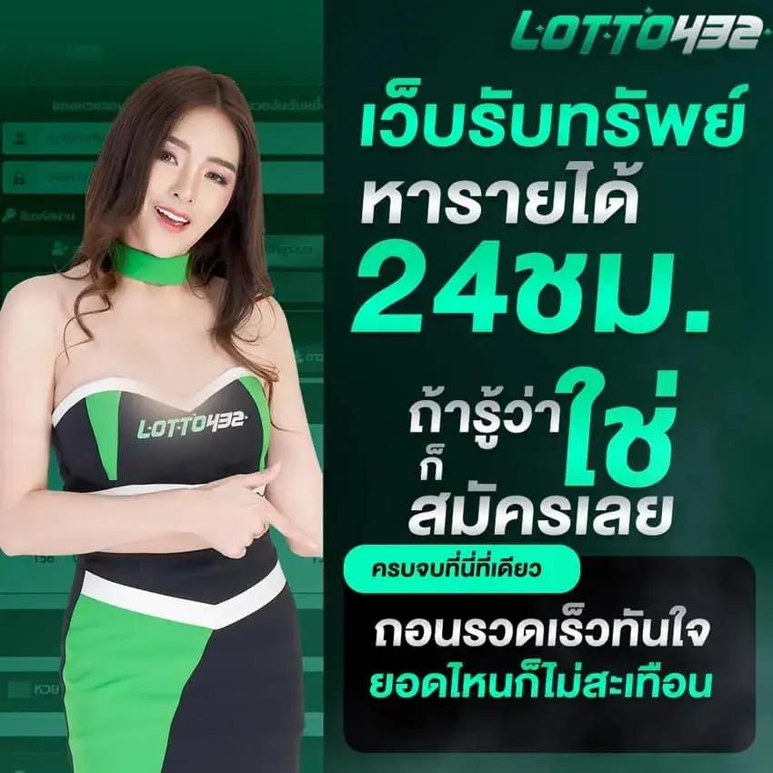 ufabet true wallet เว็บตรง เดิมพันง่ายไม่มีขั้นต่ำauto