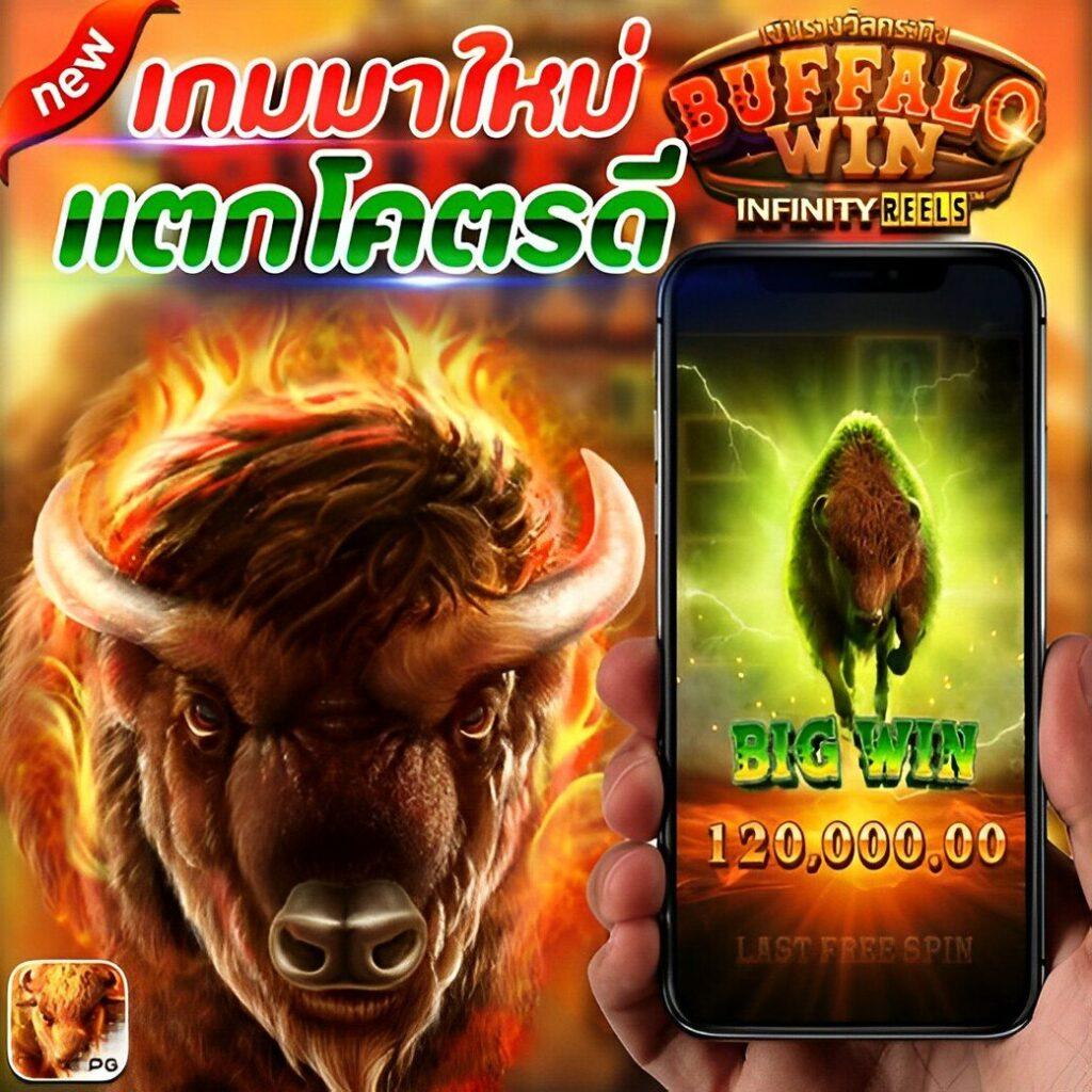 ufabet wallet ระบบฝากถอนออโต้ โปรโมชั่นมากมาย ค่ายดังอันดับ 1