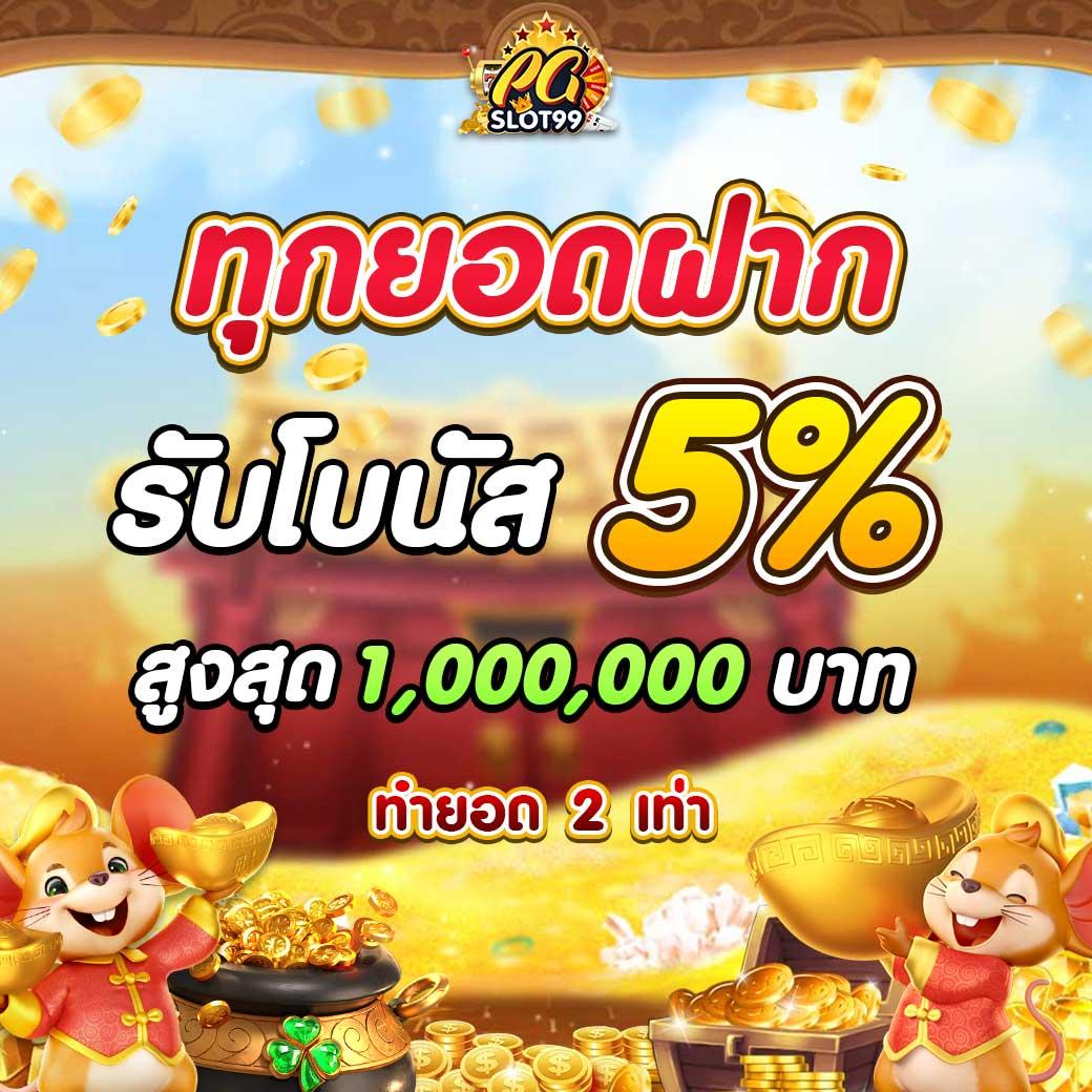 ufabet เข้าสู่ระบบ คาสิโนออนไลน์ครบวงจร ระบบปลอดภัย 2024