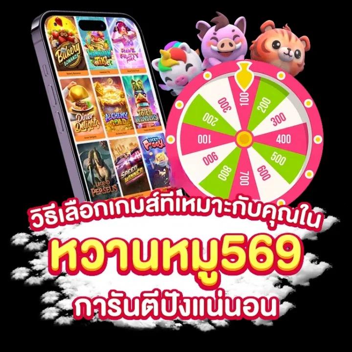 ufabet เข้าสู่ระบบเว็บตรง ฝาก-ถอนเร็ว มั่นใจทุกการเดิมพัน