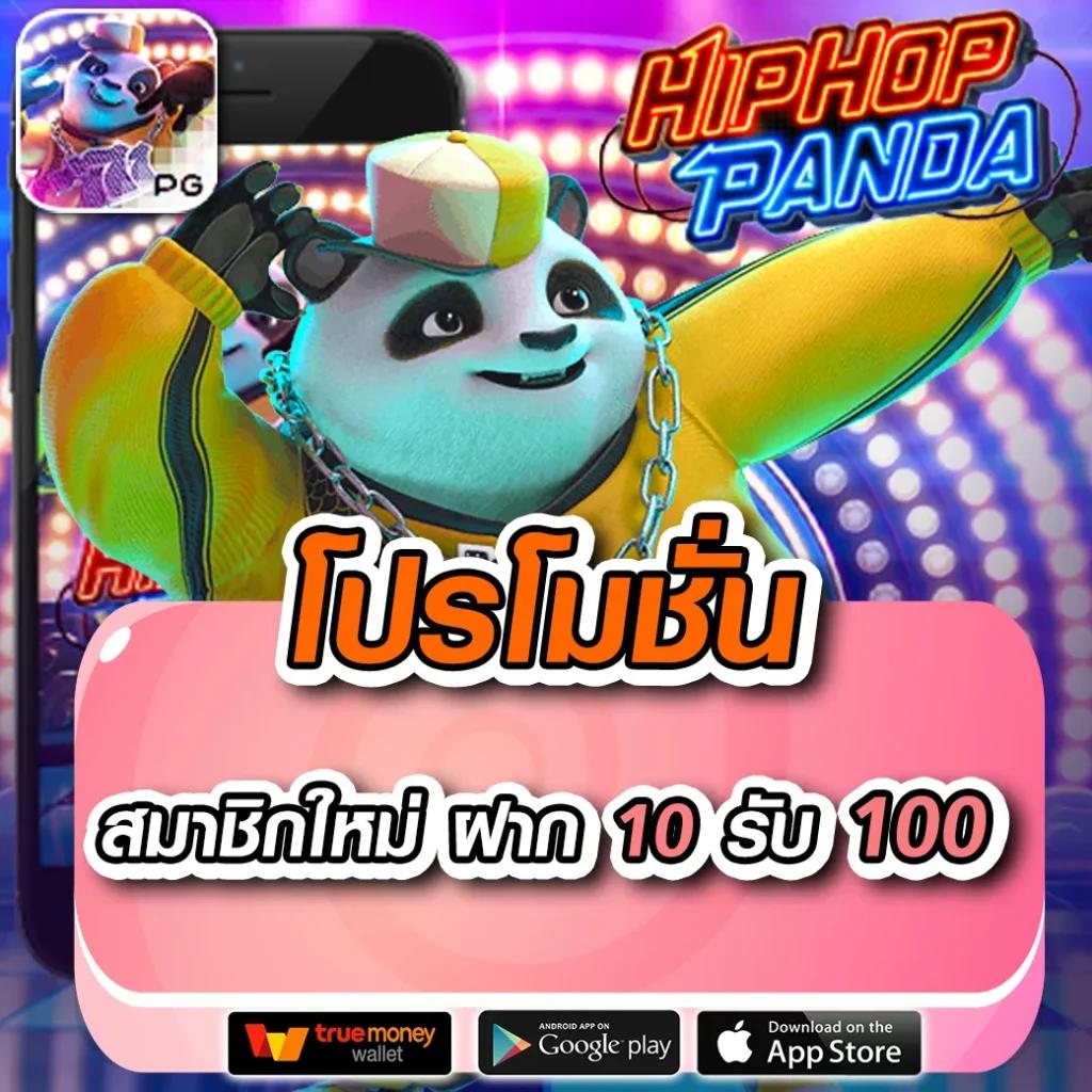 ufabet เว็บตรง คาสิโนออนไลน์อันดับหนึ่ง ด้วยระบบฝาก-ถอนรวดเร็ว