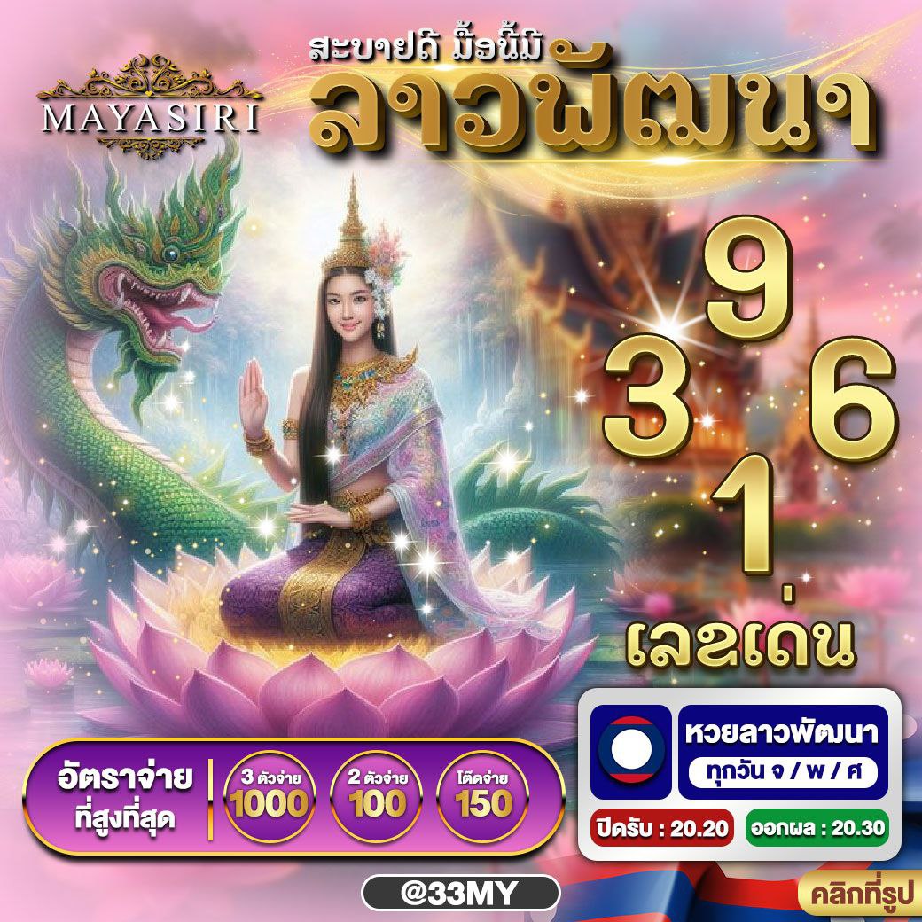 ufacr7 คาสิโนออนไลน์มาแรง รวมเกมยอดนิยมอันดับ 1 ในไทย