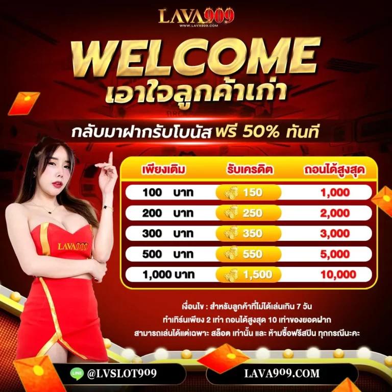 ufadragon168 คาสิโนครบวงจร ระบบทันสมัย ฝากถอนรวดเร็วที่สุด