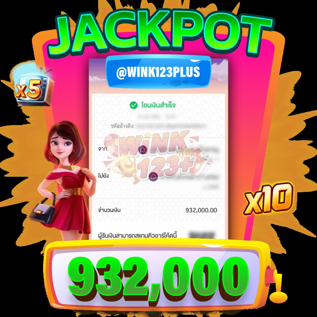 ufund เข้าสู่ระบบ ลุ้นสนุก ฝากถอนรวดเร็ว ปลอดภัย 2024