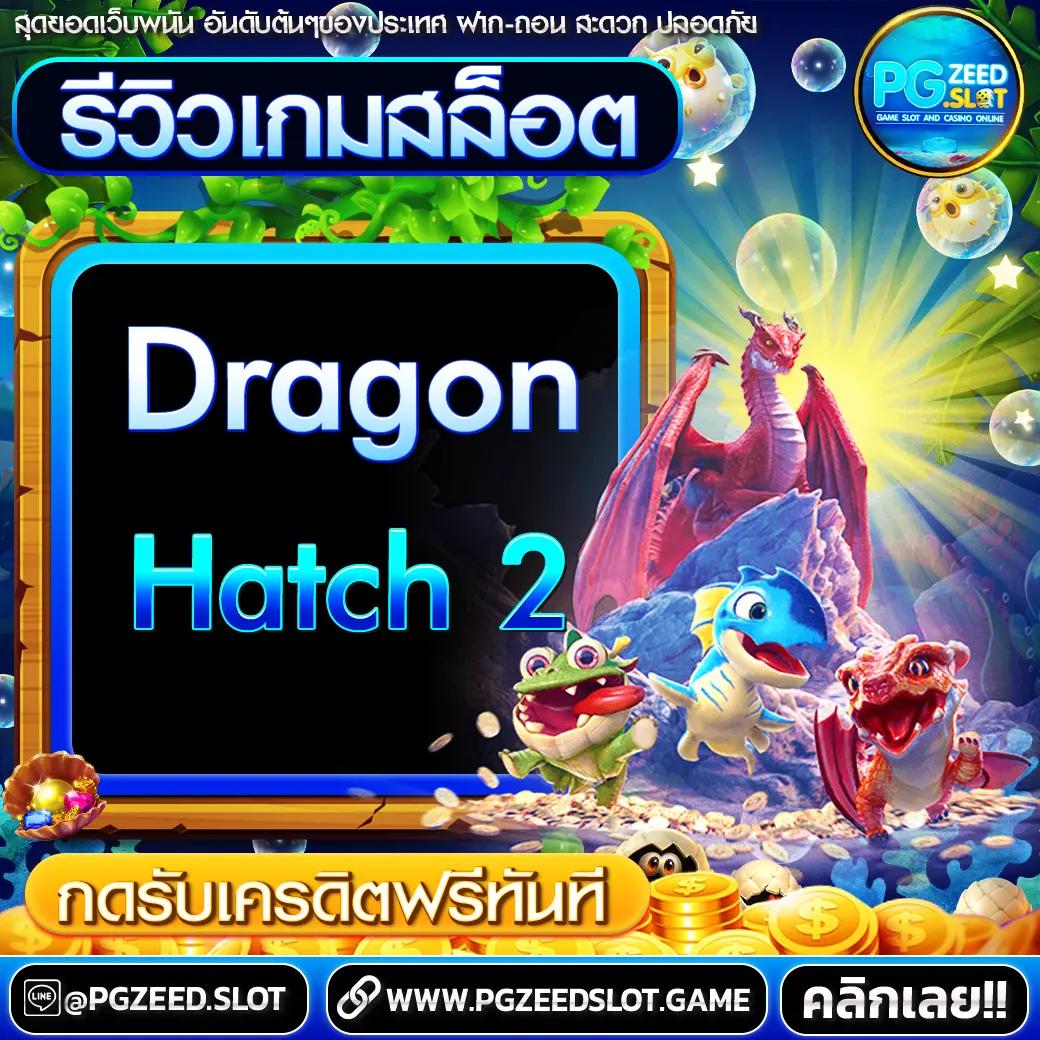 uplay168 คาสิโนออนไลน์เพียบพร้อม ระบบปลอดภัย ฝาก-ถอนรวดเร็วล่าสุด