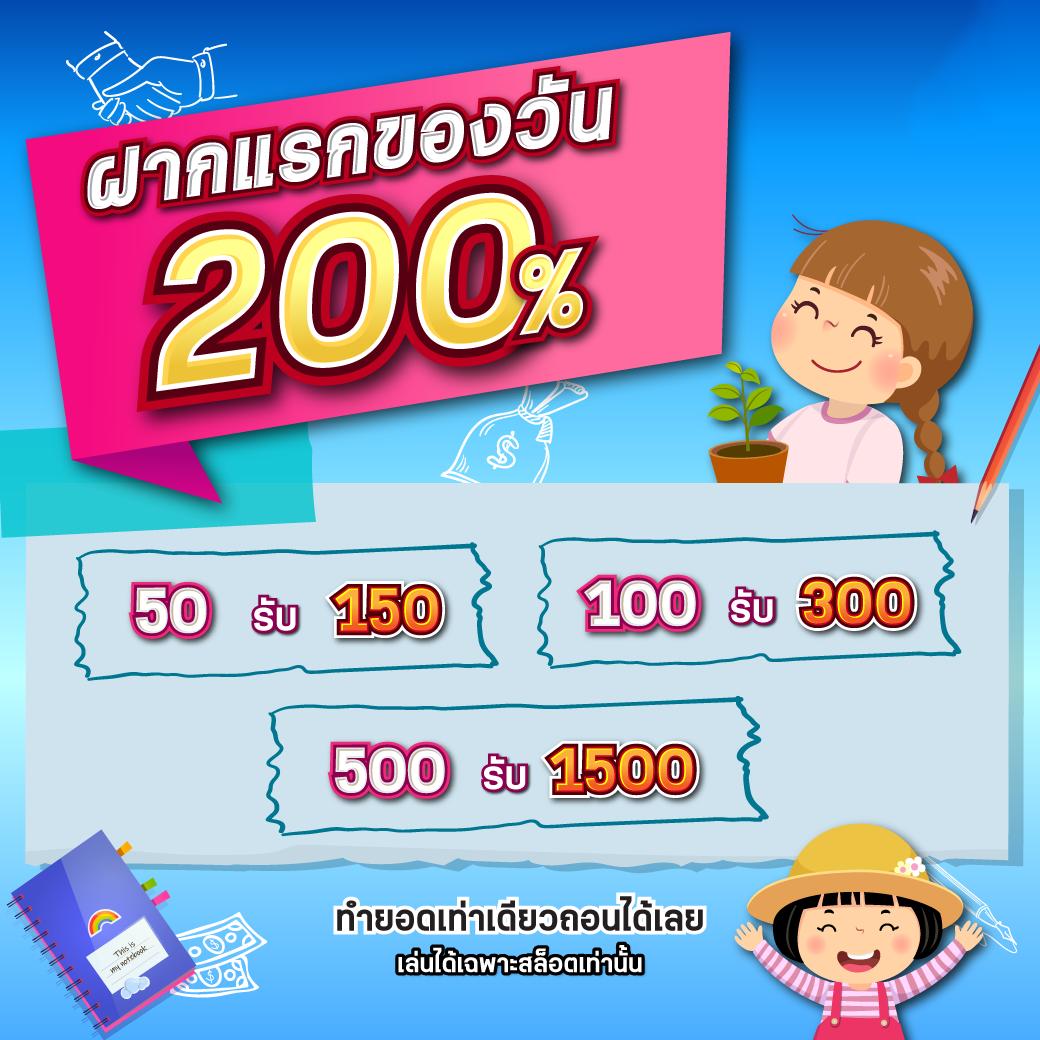 v9slot คาสิโนออนไลน์อันดับหนึ่ง บริการรวดเร็ว มั่นคง ทันสมัย