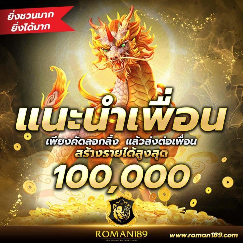 va999 com คาสิโนครบวงจร สนุกง่าย ไม่มีสะดุดทันสมัยที่สุดในไทย