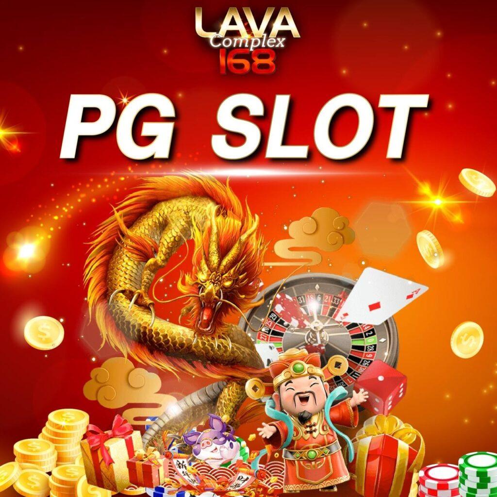 w69 slot เครดิตฟรี 188 บาท สมัครง่าย ระบบทันสมัย พร้อมลุ้นโบนัสสุดคุ้ม