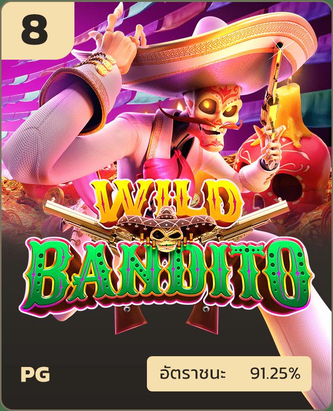 w69 slot เว็บตรงระบบทันสมัย พร้อมโปรโมชั่นสุดคุ้มในไทย 2024
