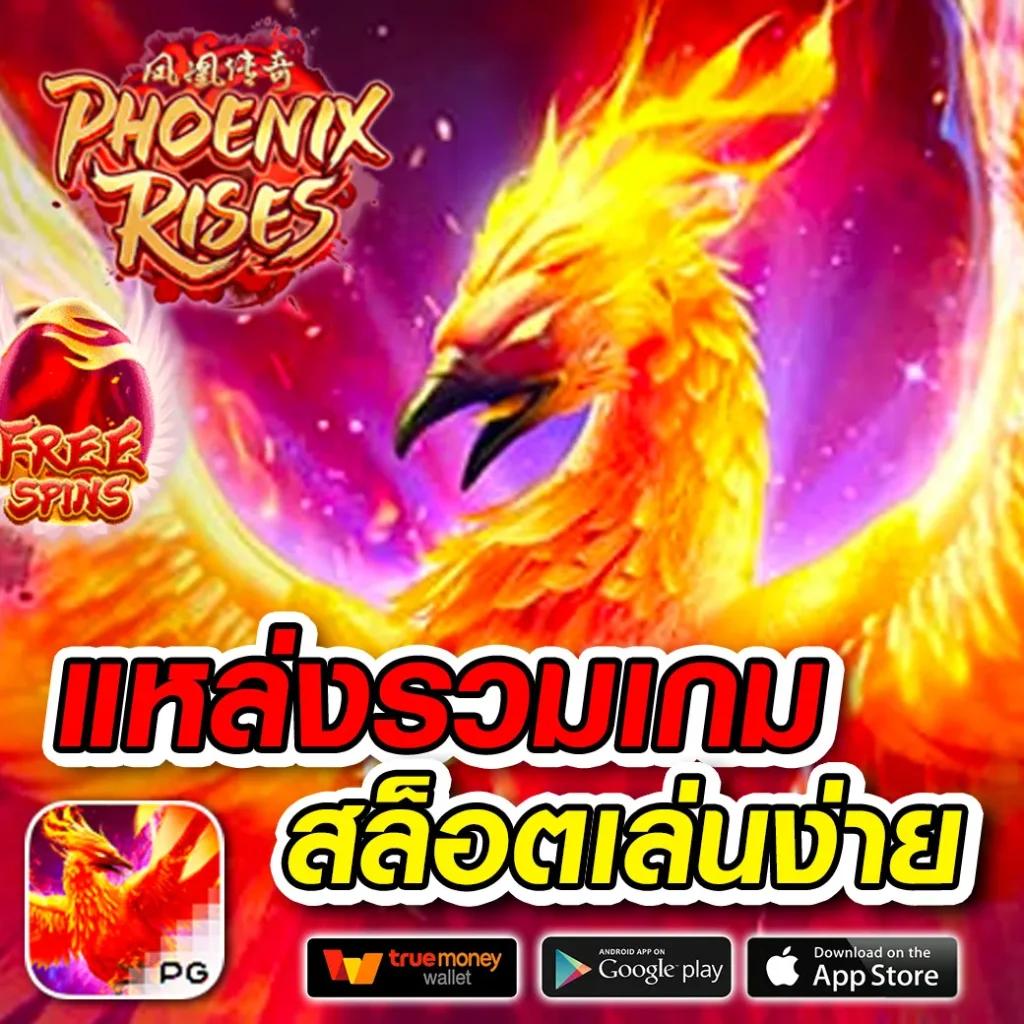 w69mobi คาสิโนออนไลน์ครบวงจร ระบบทันสมัย รางวัลมากมาย