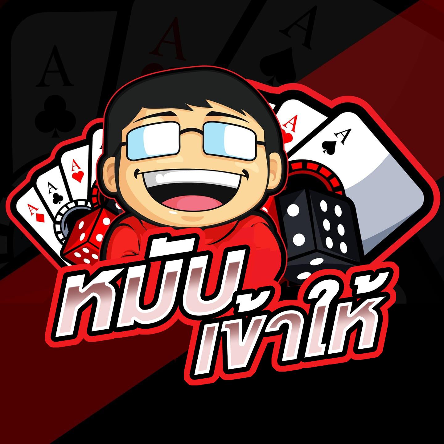 w69สล็อต คาสิโนสุดฮิต ระบบทันสมัย เล่นง่ายลุ้นโบนัสแตกบ่อย