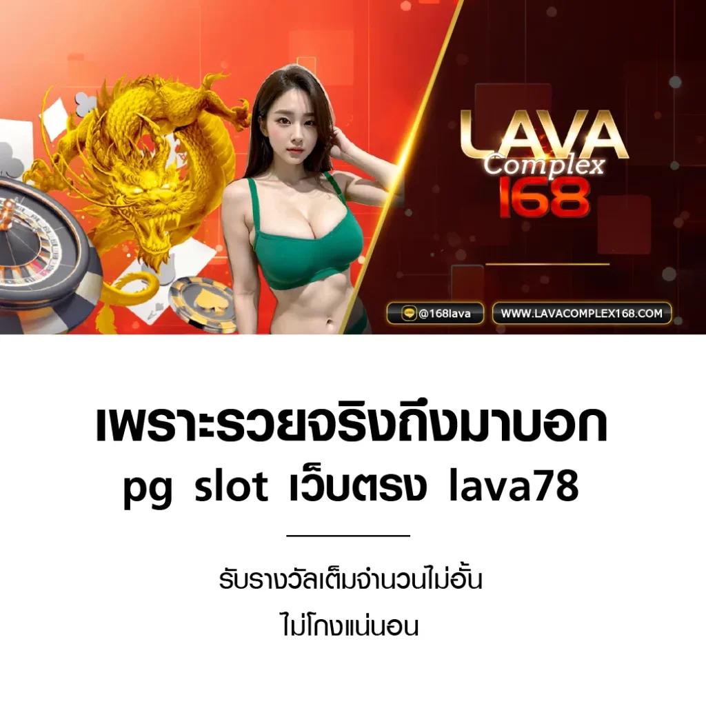 w88club คาสิโนออนไลน์อันดับหนึ่ง บริการครบวงจร ตื่นเต้นทุกการเดิมพัน