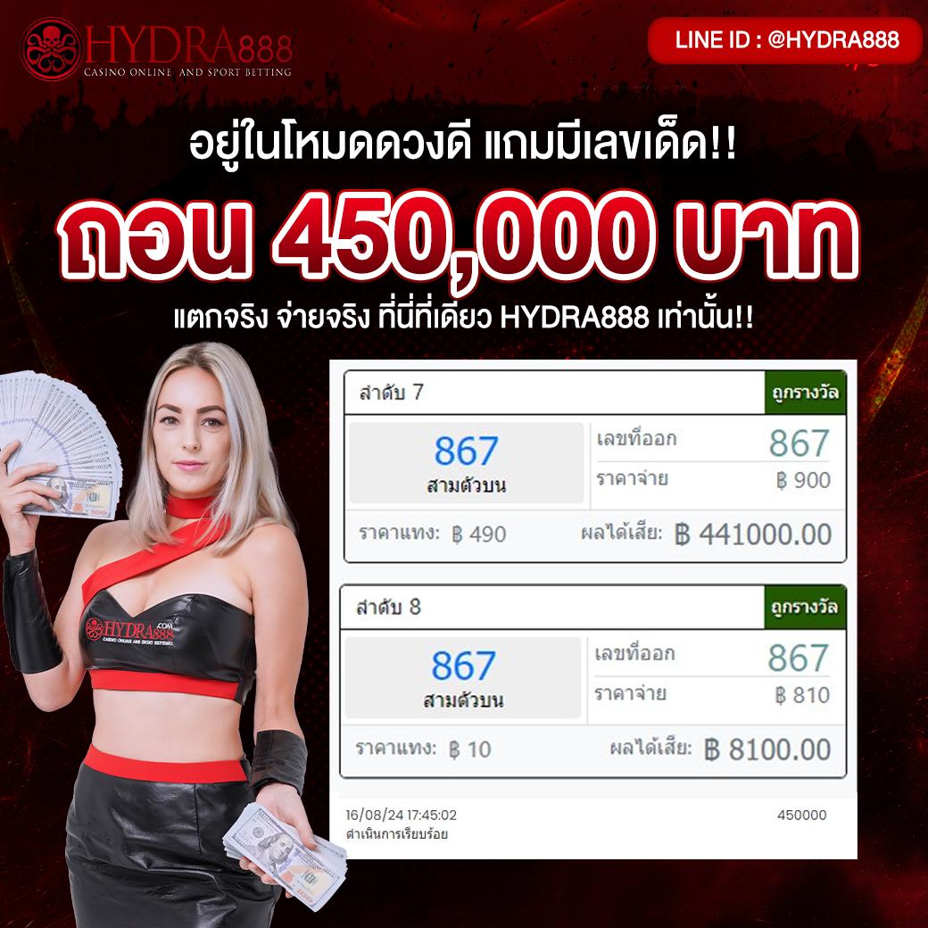 w999win คาสิโนอันดับหนึ่ง เว็บสล็อต ระบบใหม่ล่าสุด2024
