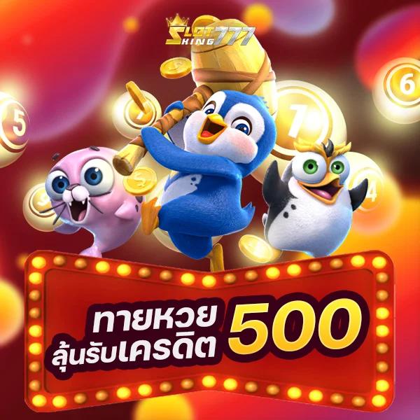 wallet slot ฝาก 15 รับ 100 เว็บสล็อตใหม่ล่าสุด มาแรงยุคนี้