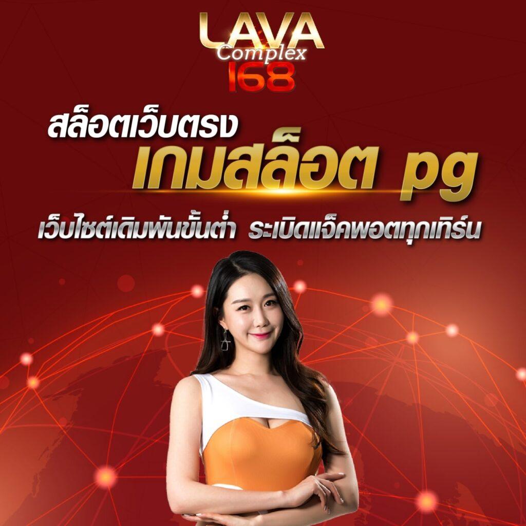 waspth คาสิโนออนไลน์อันดับหนึ่ง เว็บตรง ฝาก-ถอนไว รับโบนัสจัดเต็ม