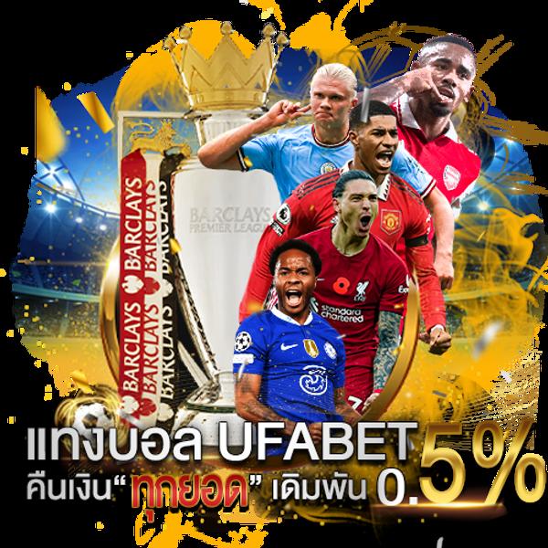 win1bet เว็บคาสิโนออนไลน์อันดับหนึ่ง พร้อมโปรโมชั่นสุดคุ้ม 2024