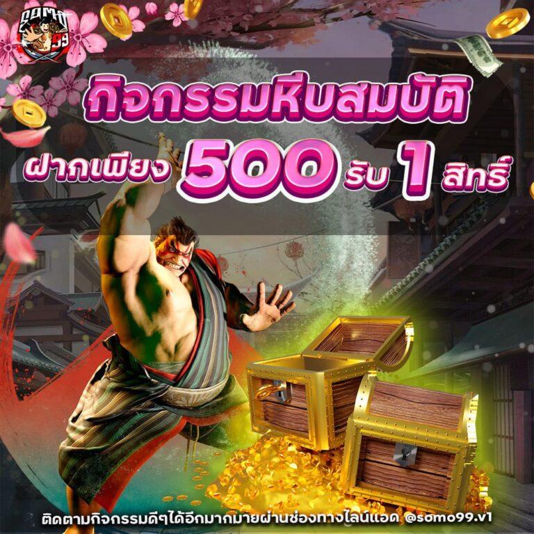 winner191 แพลตฟอร์มคาสิโนออนไลน์ครบวงจร ระบบฝากถอนอัตโนมัติเล่นง่ายจ่ายจริง