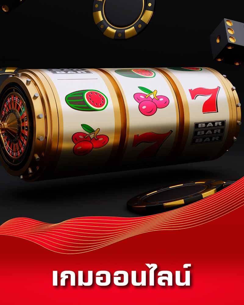 world1688 ศูนย์รวมคาสิโนออนไลน์ แทงง่าย ระบบมั่นใจ เพิ่มรายได้จริง