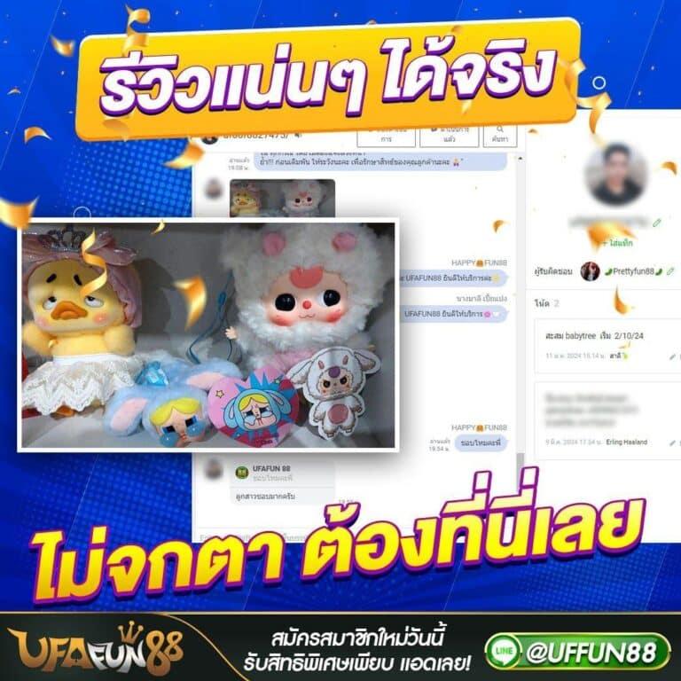 wow289 คาสิโนยอดนิยม รวมเกมฮิตใหม่ล่าสุดในไทย