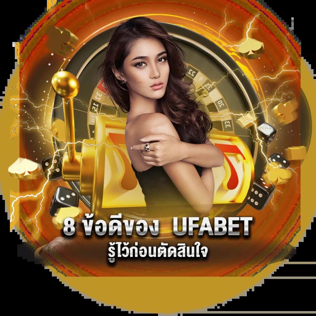 wow slot 191 คาสิโนออนไลน์ เว็บตรงครบวงจร รวมเกมดังสุดฮิต 2024