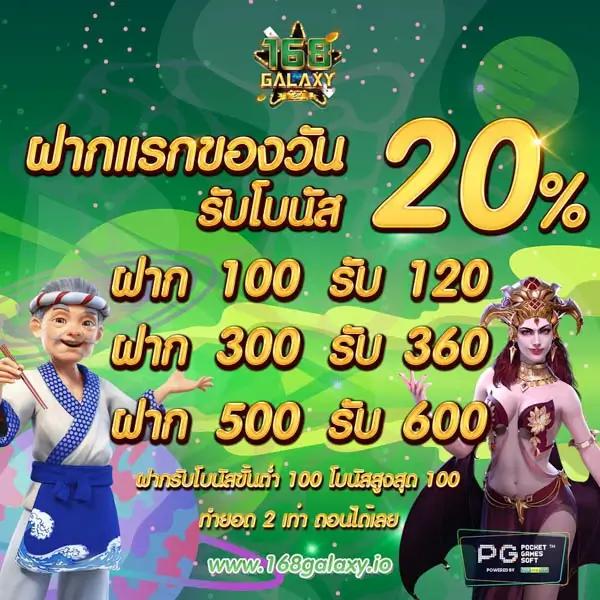 wowgame432 คาสิโนออนไลน์อันดับหนึ่ง ยอดนิยมในไทย 2024