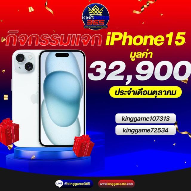 wowslot009 คาสิโนดีที่สุด แจกโบนัสสุดคุ้มทุกวันล่าสุด 2024