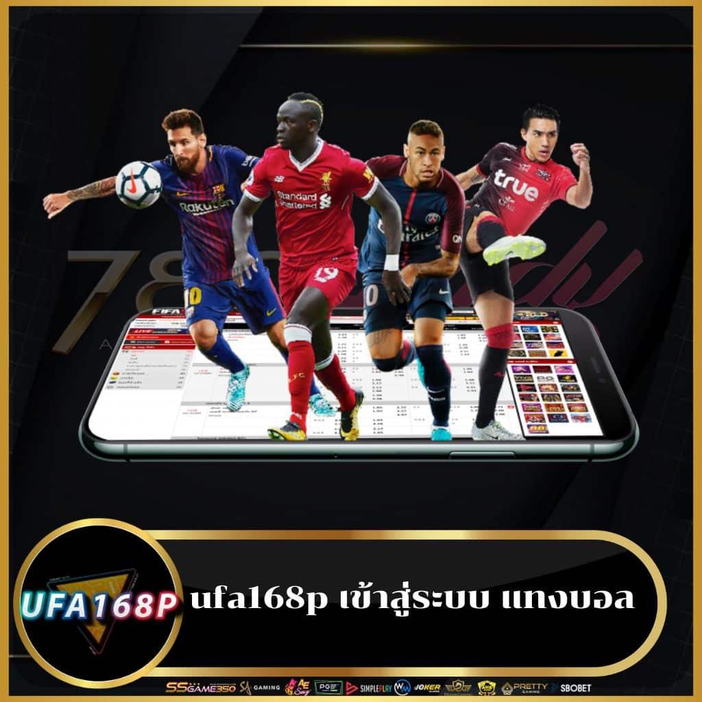 wowslot1688 เว็บสล็อตมาแรงล่าสุด ระบบออโต้ ฝาก-ถอนเร็วทันใจ