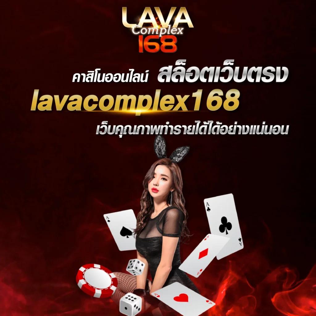 wowslot289 เว็บสล็อตอันดับหนึ่ง ฝากถอนรวดเร็ว ค่ายเกมดังล่าสุด