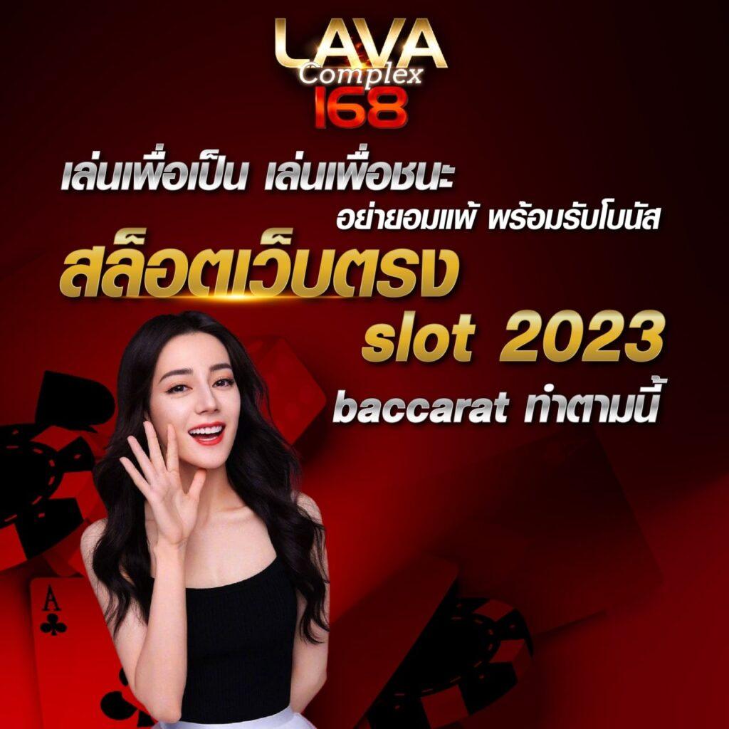 xo666 slot สล็อตเว็บตรง ทางเข้าเล่นง่าย จ่ายเต็มระบบที่ทันสมัย
