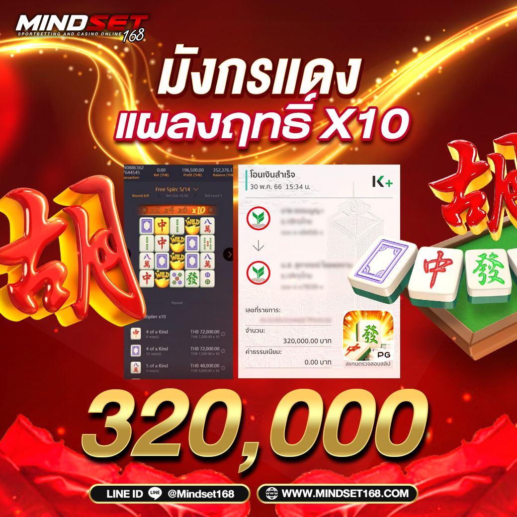 xo888th คาสิโนออนไลน์ครบวงจร ระบบมั่นคง ฝากถอนออโต้ในไทย