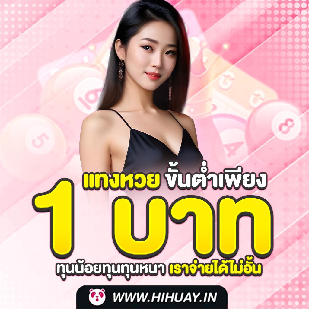 xo สล็อต คาสิโนออนไลน์อันดับหนึ่ง ทดลองเล่นง่าย ได้เงินจริงปลอดภัย2024