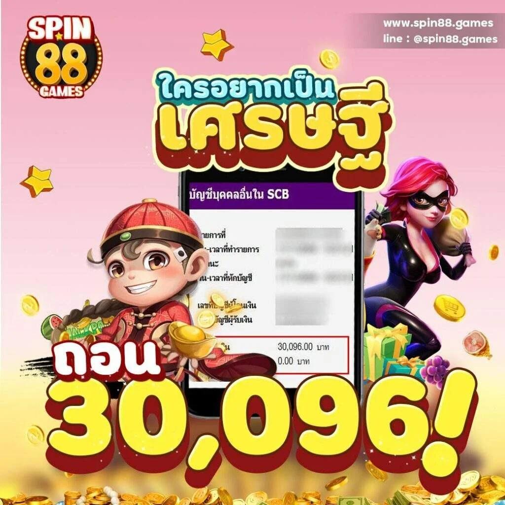 xoxสล็อต คาสิโนเว็บตรง แนวใหม่เล่นง่าย จ่ายจริงทันใจ