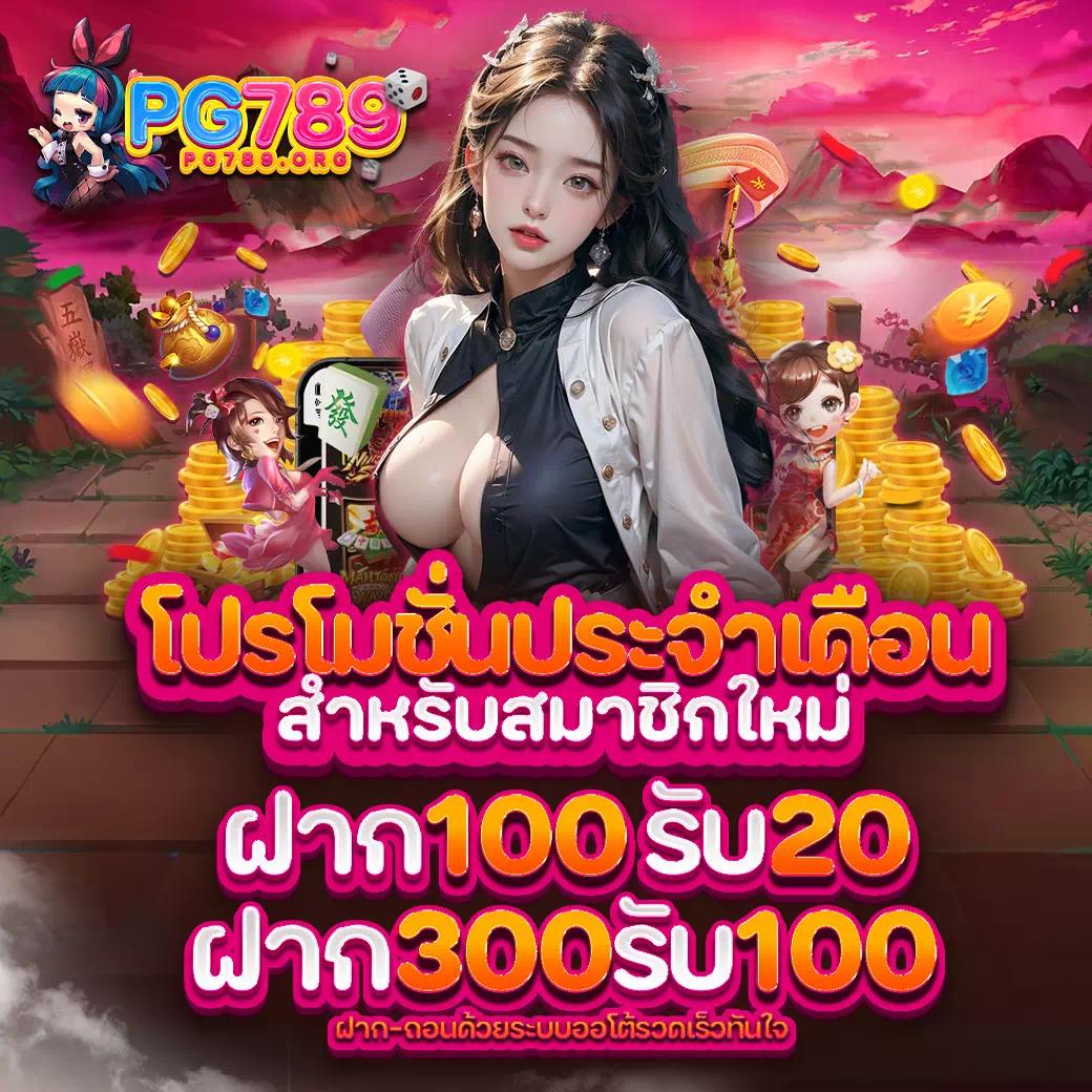 z1688 คาสิโนอันดับหนึ่ง รวมเกมไพ่และสล็อคสุดฮิตในไทย