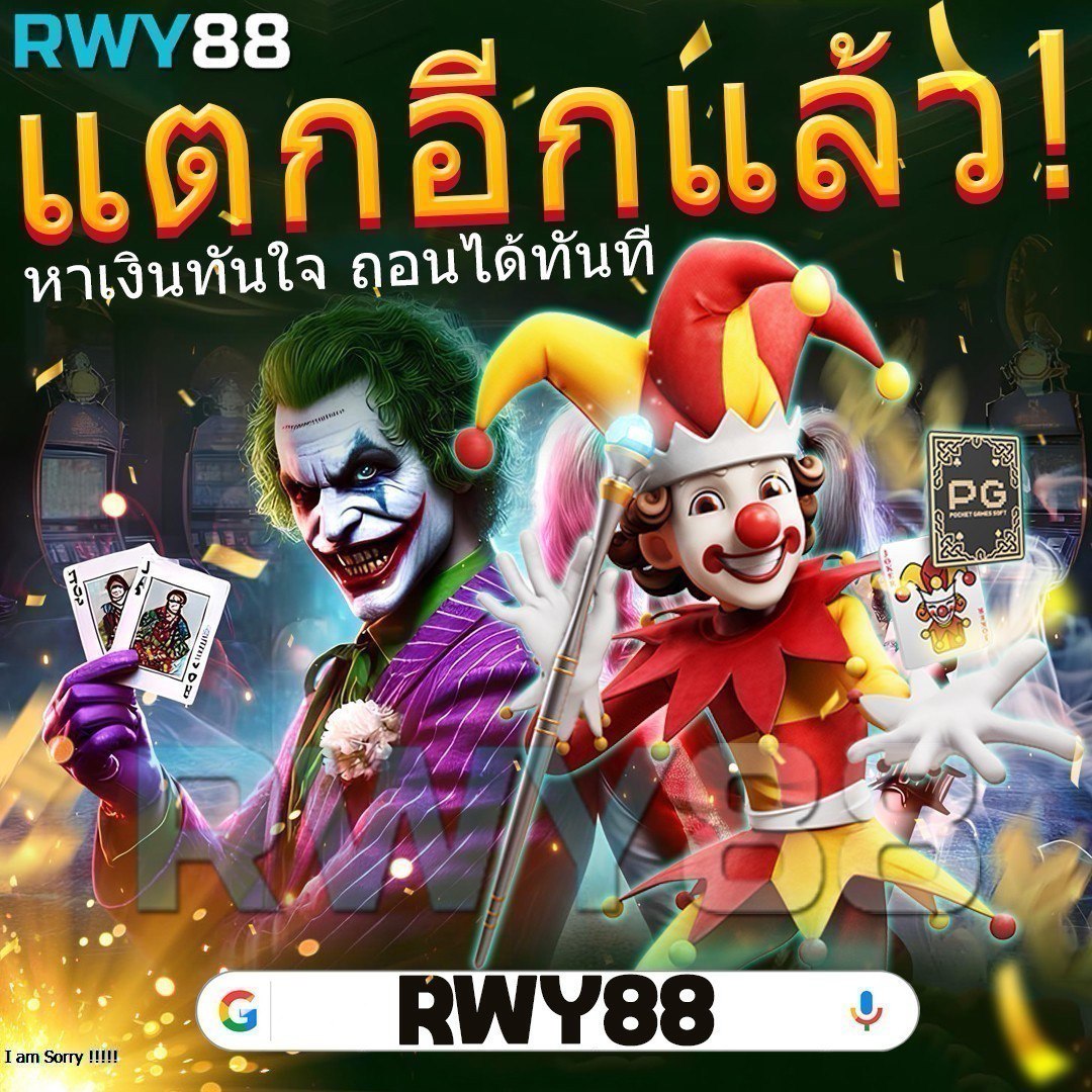 z16 VIP คาสิโนเว็บตรงครบวงจร เดิมพันได้ทุกเวลา ปลอดภัยแน่นอน