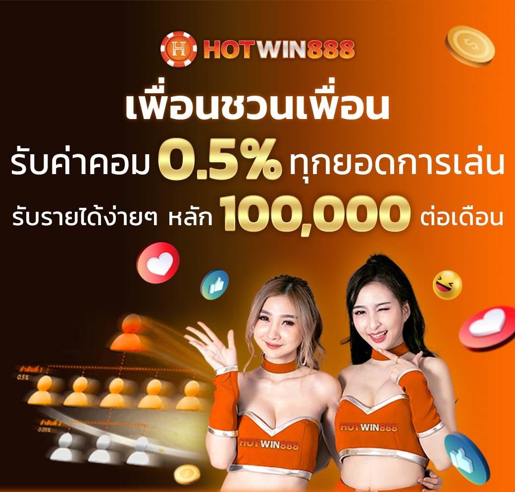 z16bet เว็บตรงคาสิโนออนไลน์ยอดนิยม สมัครง่าย ฟรีเครดิต 2024