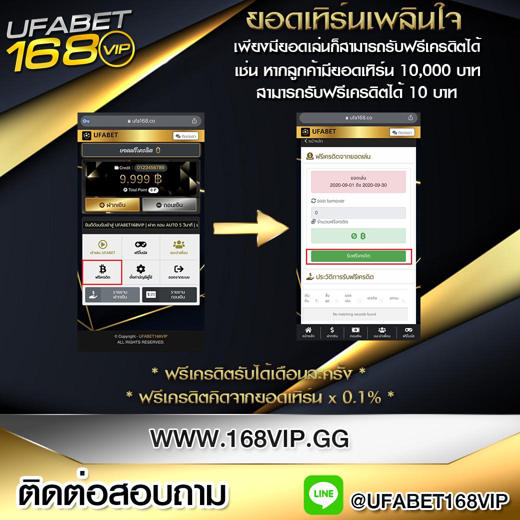 zeed365 เว็บคาสิโนออนไลน์ล่าสุด รับโบนัสจัดเต็มทุกวัน