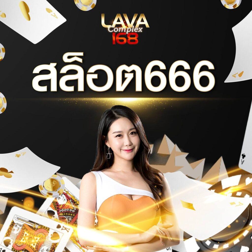 กรีนชีค คาสิโนออนไลน์อันดับ 1 รวมเกมสล็อตและโบนัสแตกง่าย