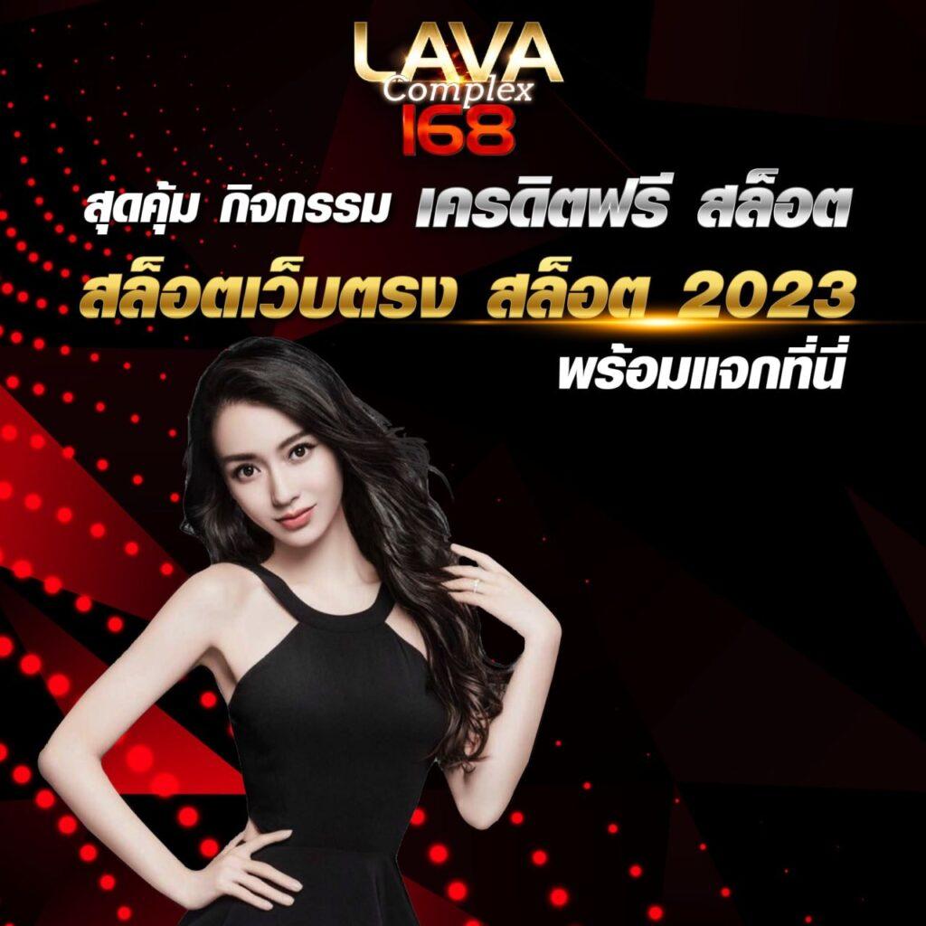 กามิกาเซ่ คาสิโนออนไลน์เงินจริง ระบบใหม่ เล่นง่าย ได้เงินไว