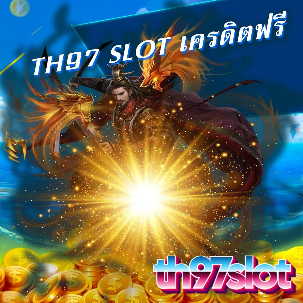 การ์ตูนคน คาสิโนออนไลน์อันดับหนึ่ง พร้อมโปรโมชั่นแรง 2024