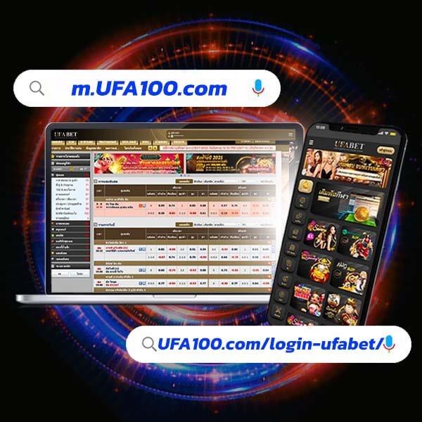 ขอบ้านผลบอล เว็บแทงบอลอันดับ1 บริการครบครัน เดิมพันง่าย ทำเงินไว