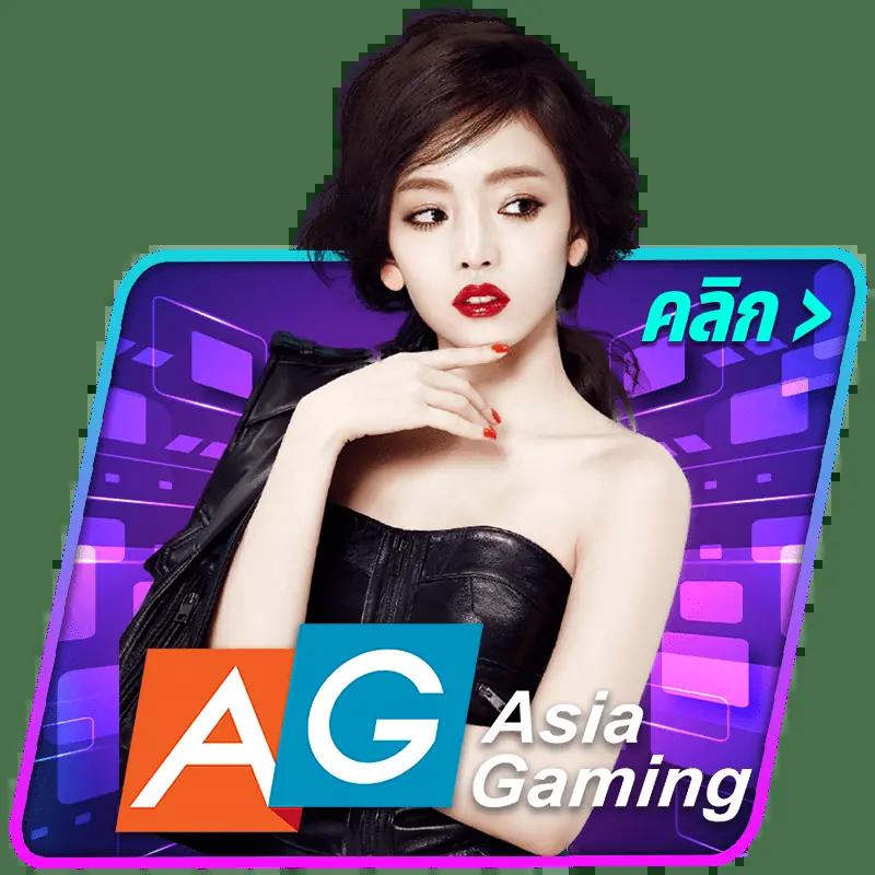 คู คโยฮวาน คาสิโนออนไลน์เกมใหม่ล่าสุด พร้อมโปรโมชั่นสุดพิเศษ