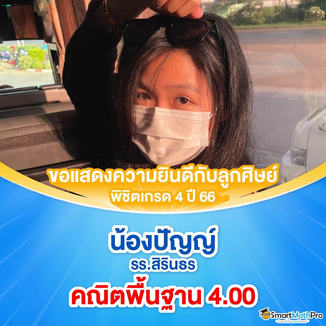 คาสิโนออนไลน์ KTV168 แนวทางใหม่ล่าสุด เล่นง่าย จ่ายจริง